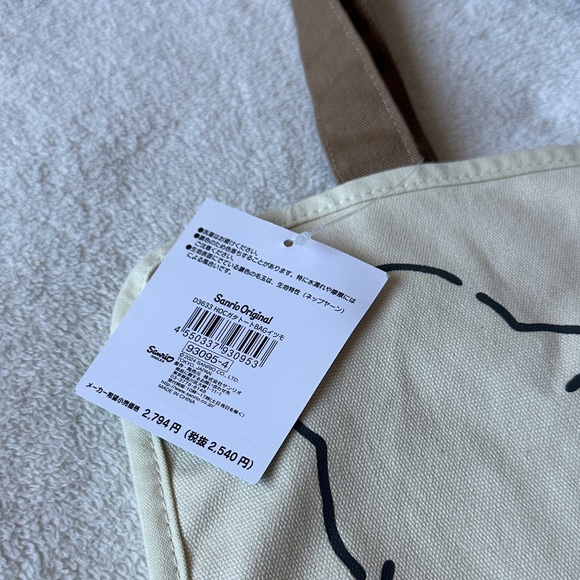 Sanrio Hanamaruobake Tote and Pouch Set | Double-Sided Tote | Kawaii | Wallet - Picture 6 of 14